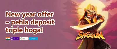 100% Welcome Match Bonus promotion banner
